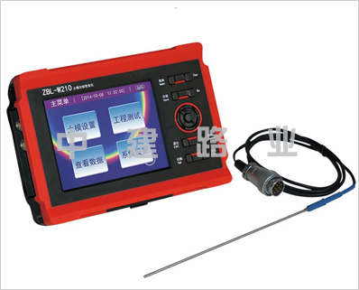 土壤无核密度仪