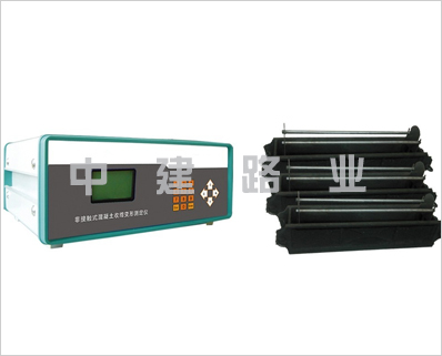 非接触式混凝土收缩变形测定仪