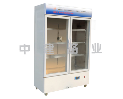多功能恒温恒湿养护箱
