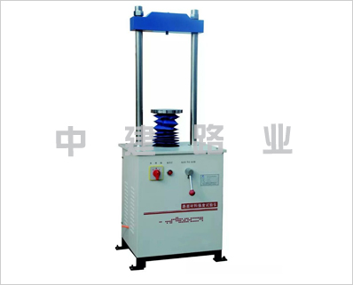 路面材料强度试验仪