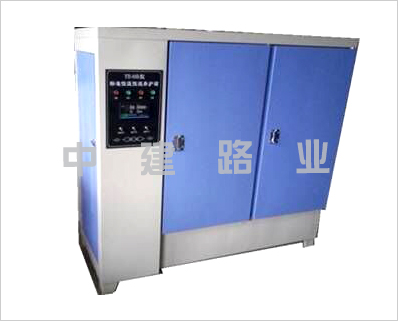 混凝土标准养护箱