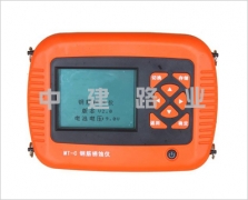 钢筋锈蚀测试仪