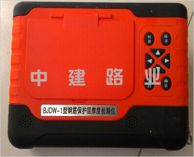 钢筋?；げ愫穸燃觳庖? style=