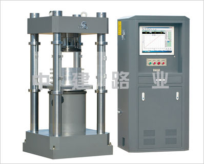 3000KN混凝土压力试验机