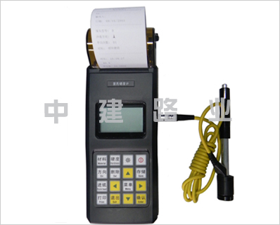 leeb190型里博里氏硬度计